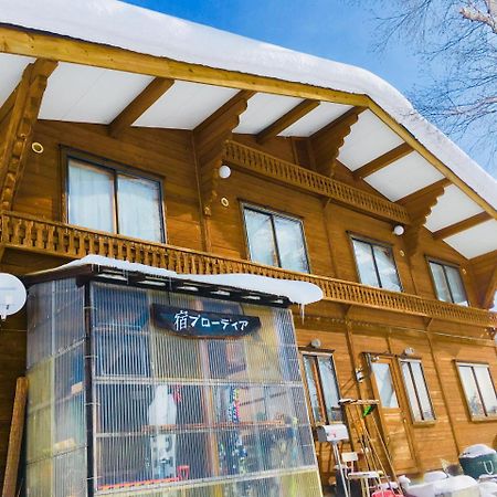 Yado Brodiaea Bed & Breakfast Myoko Exterior foto