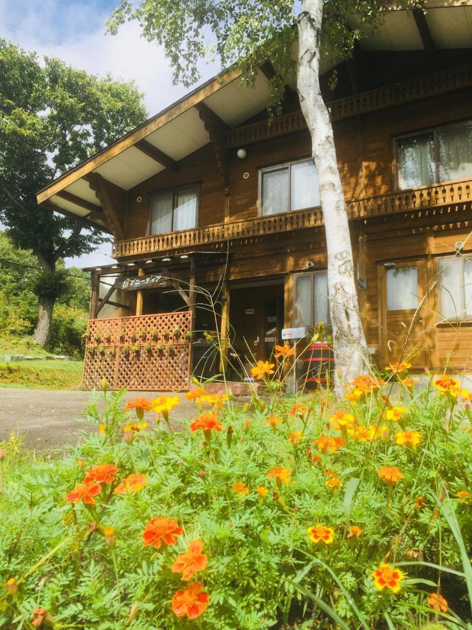 Yado Brodiaea Bed & Breakfast Myoko Exterior foto