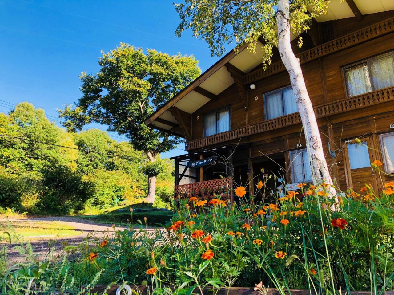 Yado Brodiaea Bed & Breakfast Myoko Exterior foto