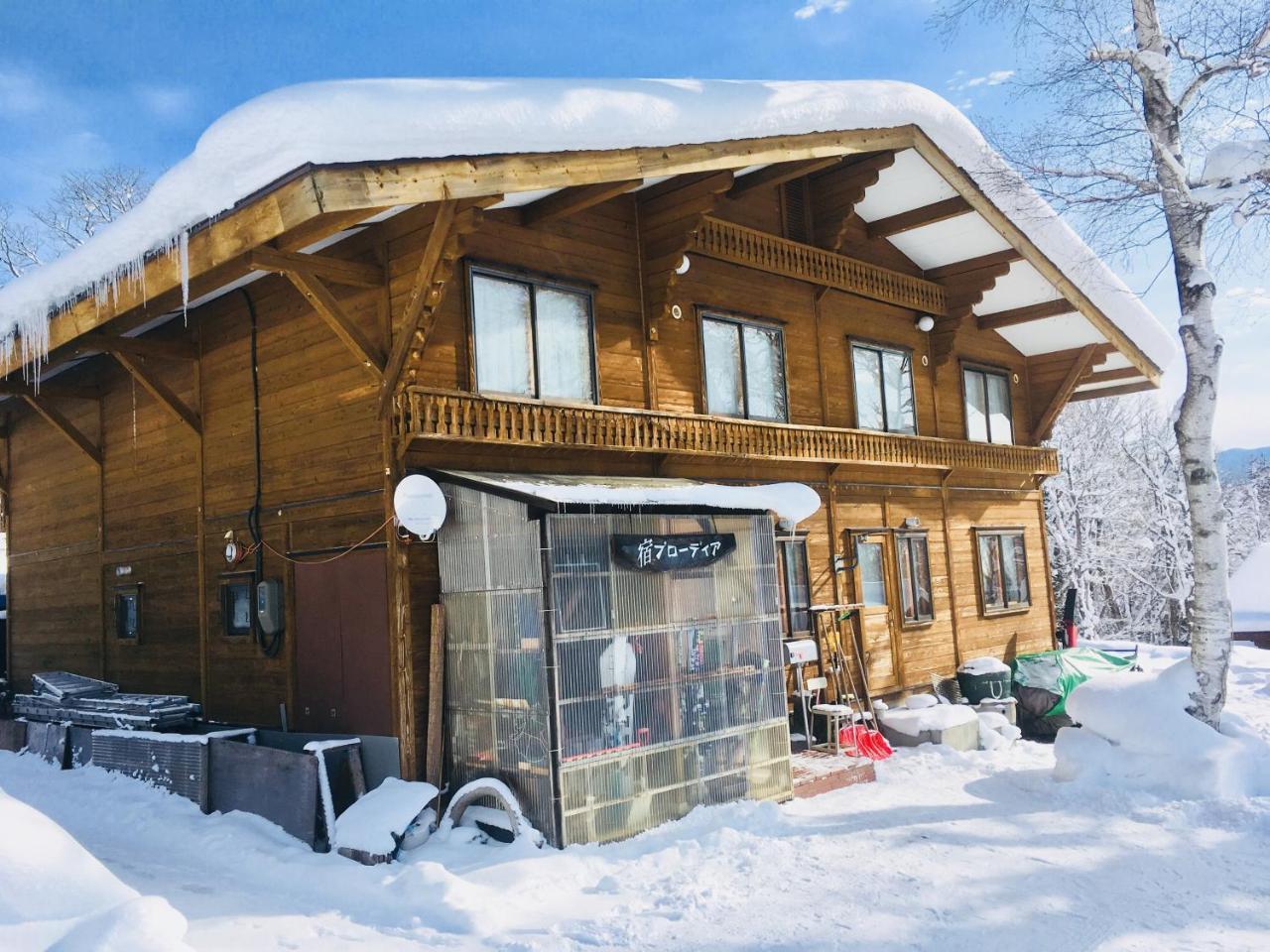 Yado Brodiaea Bed & Breakfast Myoko Exterior foto